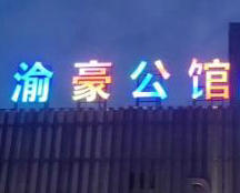 ktv.jpg
