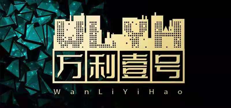 微信图片_20210617140656.jpg