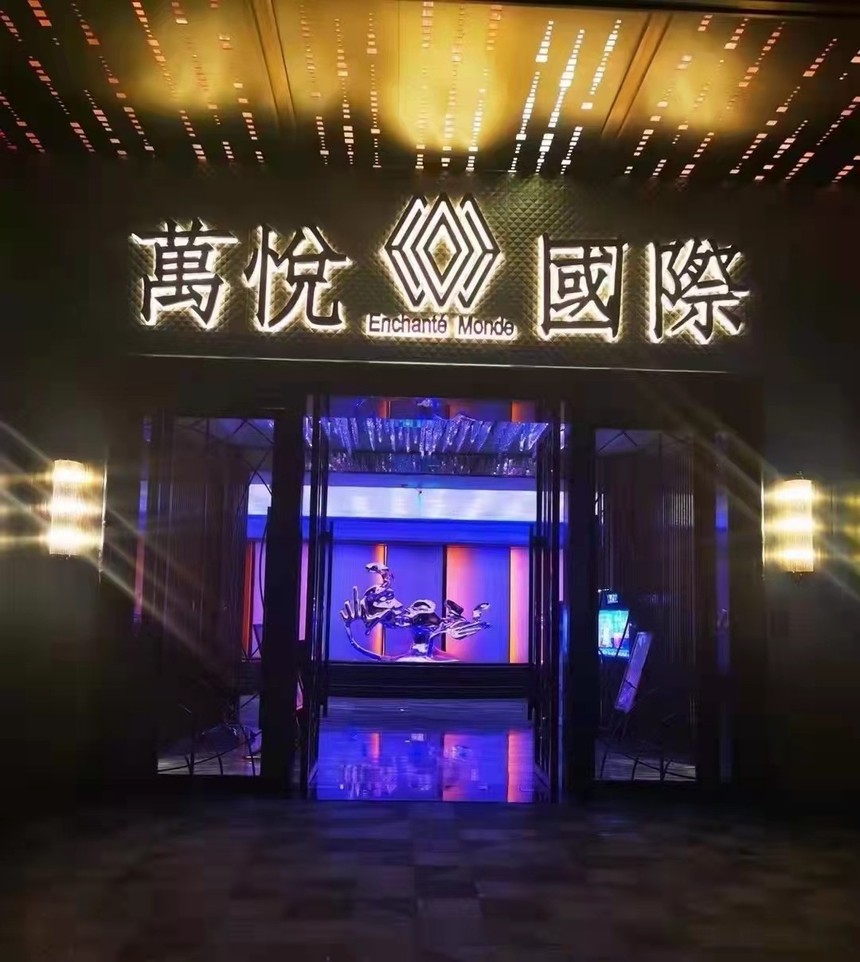 1637582528957176.jpg 微信图片_20211122143028.jpg