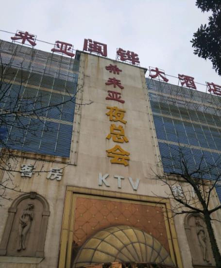 1640765072519338.jpg 360截图20201215144954908.jpg
