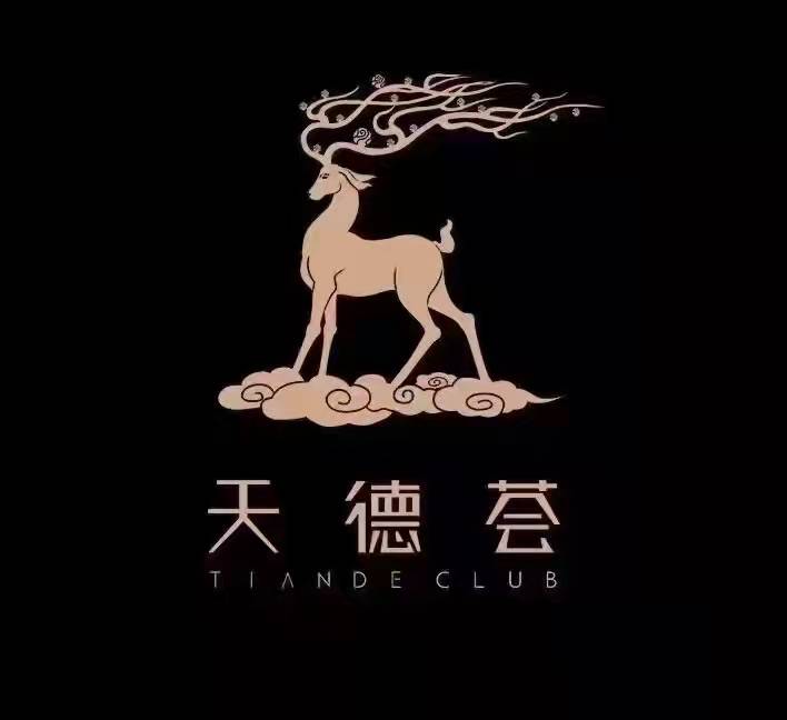 ΢ͼƬ_20211229151215.jpg
