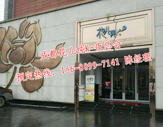1644490517518824.jpg 游戏场KTV预定156-8O99-74141微信同步.jpg