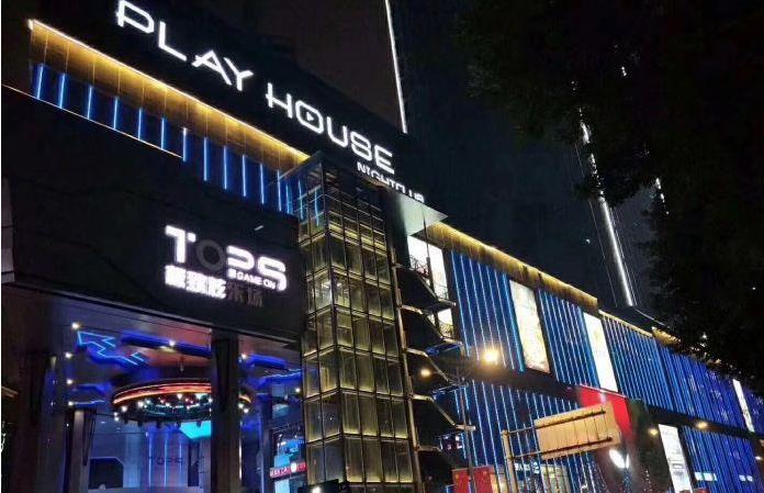 ٷҳ-콭PLAY HOUSEٷԤ.jpg