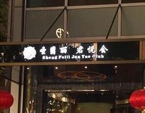 ھûھûַ (3).jpg