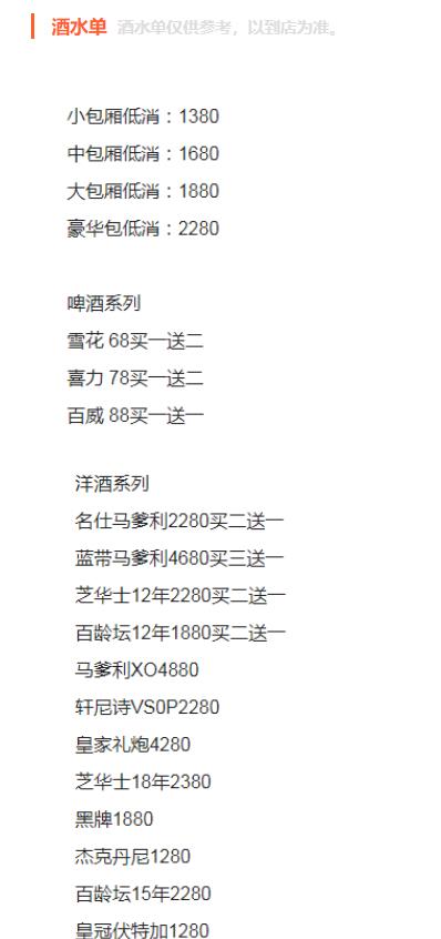 Screenshot_20240728_152528.jpg