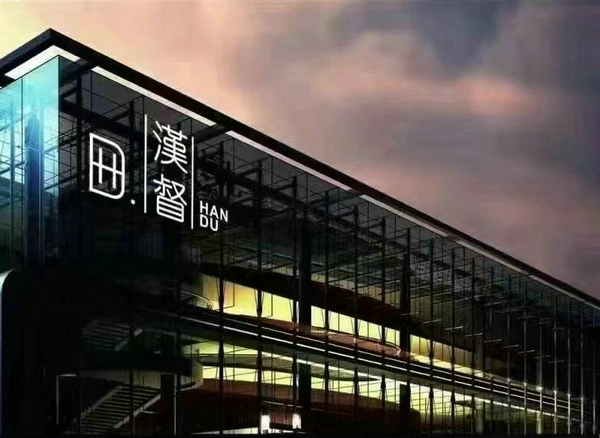 ΢ͼƬ_20240816001632.jpg
