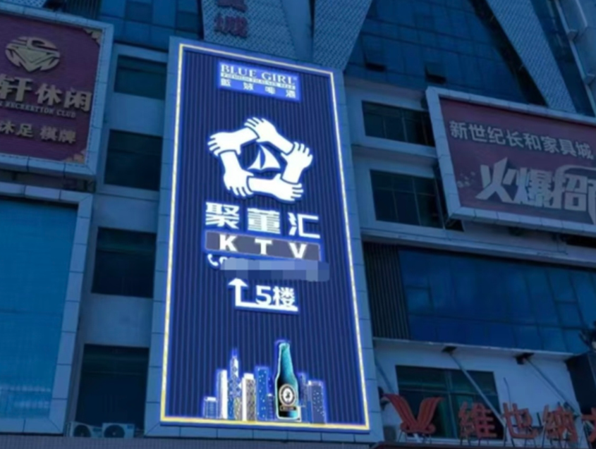 1770967113908728.png 聚董汇.png