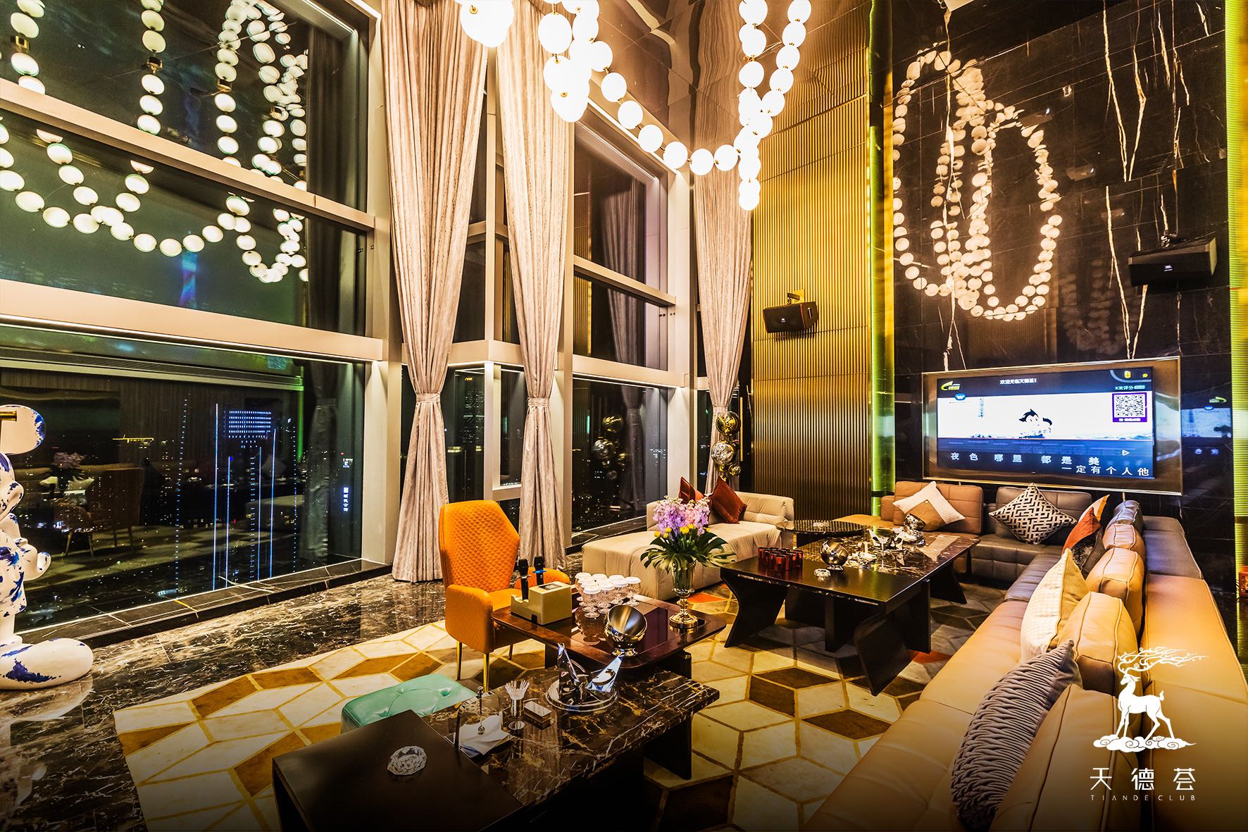 1771077407395032.jpg 天德荟.jpg