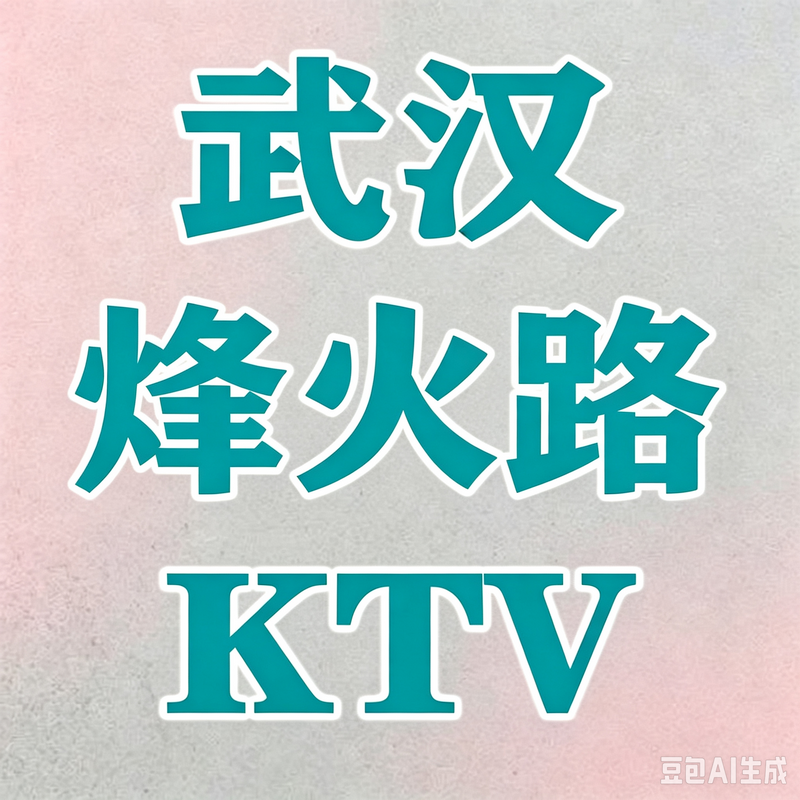 �人 (19).png