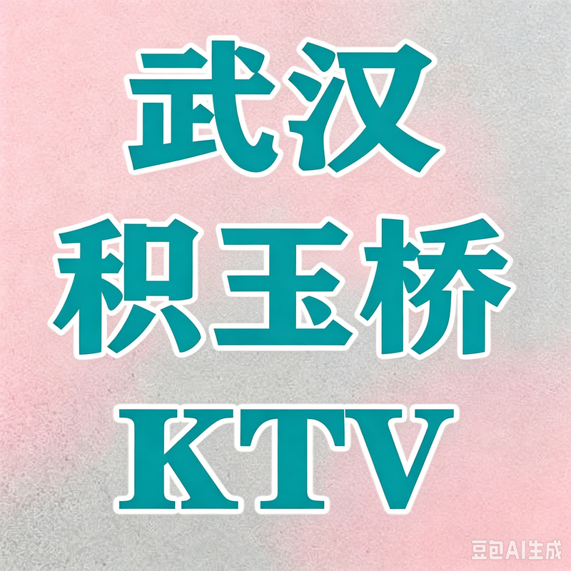 1789715309442688.png 1 (6).png