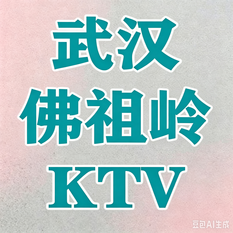 1789718030292661.png 1 (13).png