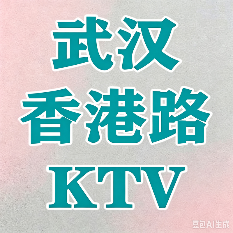 1789719406372399.png 1 (20).png