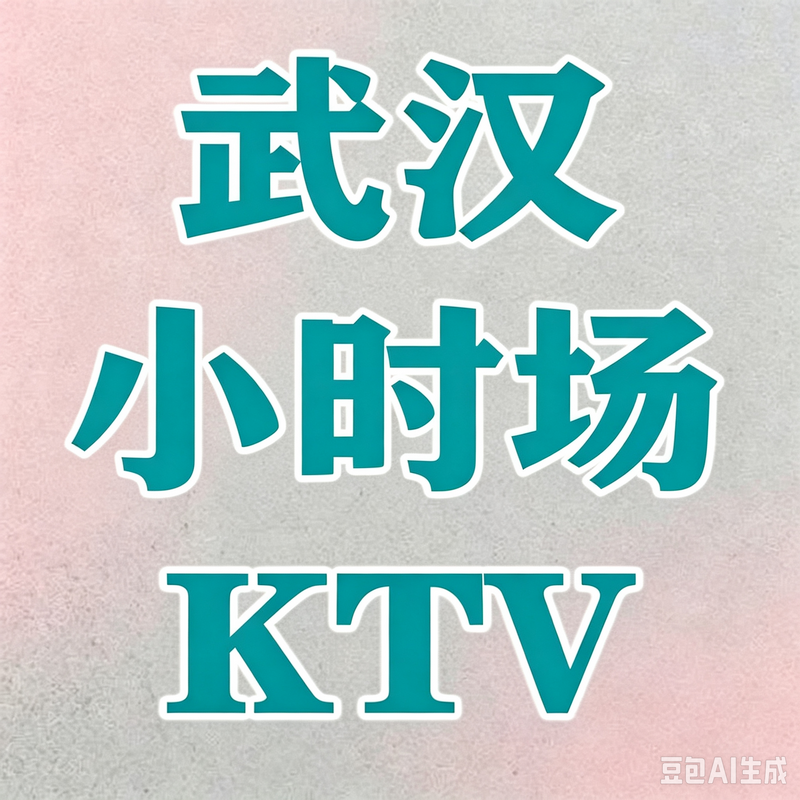 1789720975590954.png 1 (29).png
