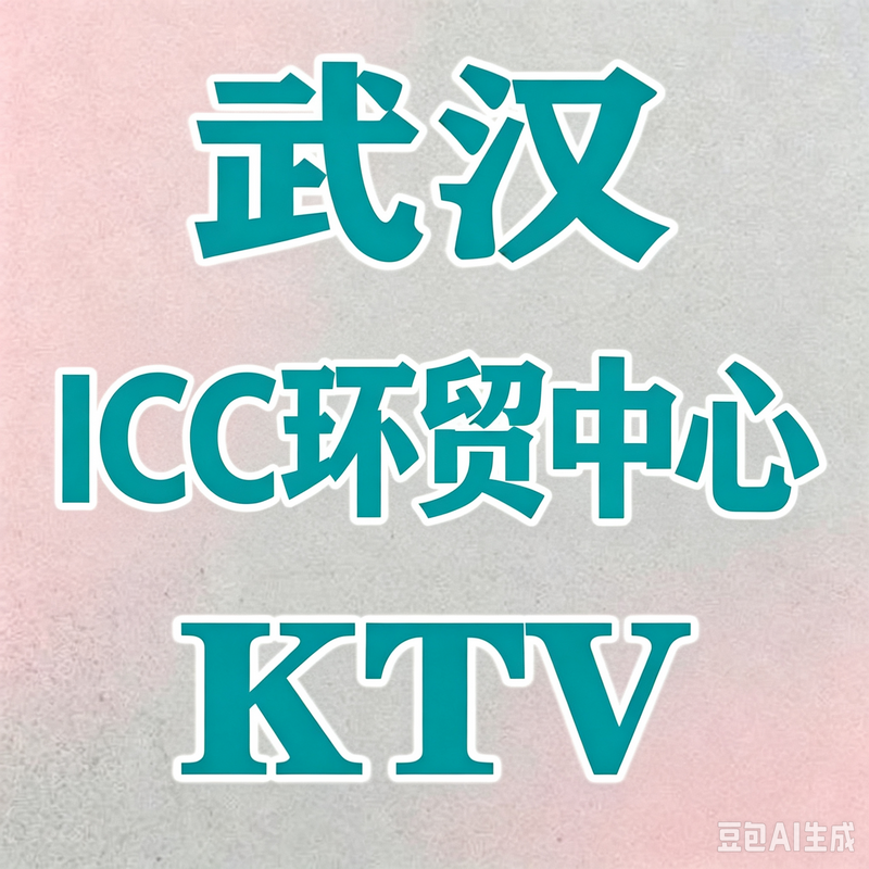 1789721062757439.png 1 (30).png
