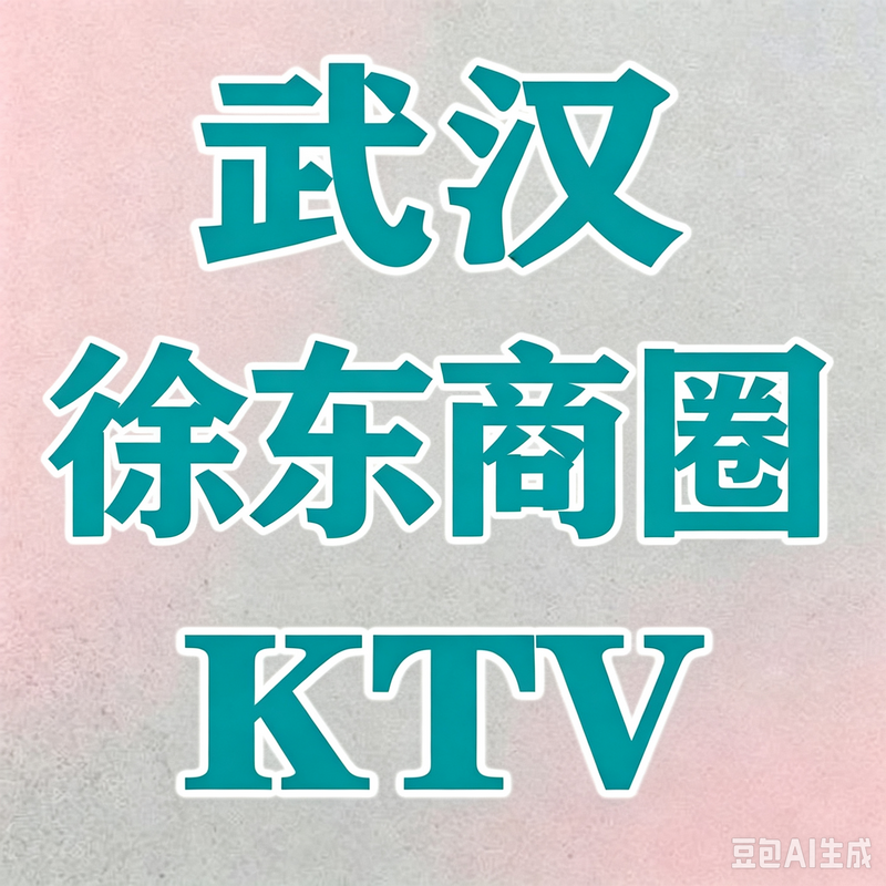 1789722819397780.png 1 (32).png