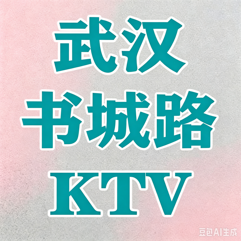 1789728652344644.png 1 (39).png
