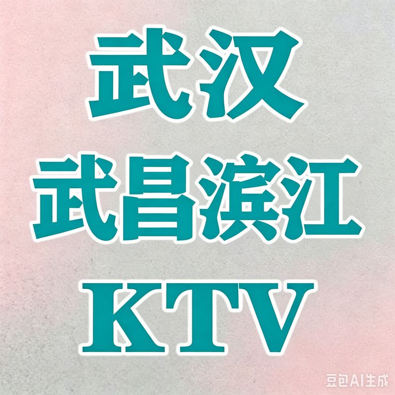 1789729502215510.png 1 (44).png