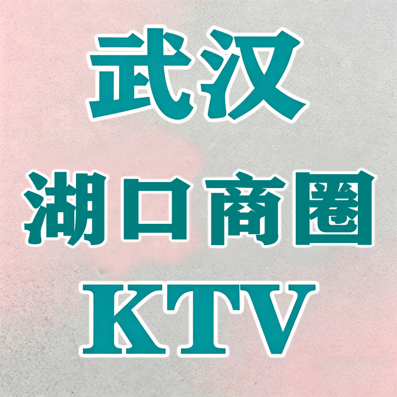 1789729639998170.png 1 (1)_副本.png