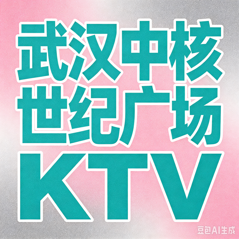 1789730022501929.png 1 (91).png