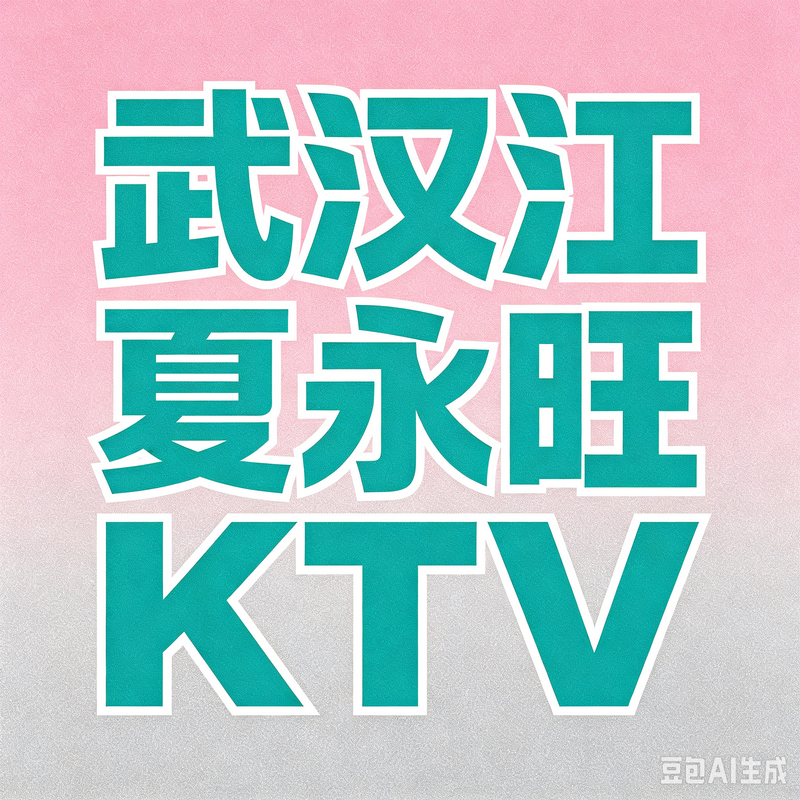 1789731073707210.png 1 (93).png