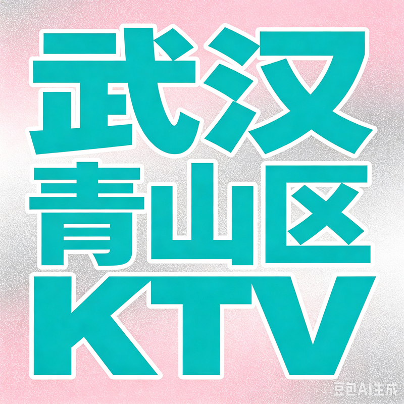 1789733570994571.png 1 (97).png
