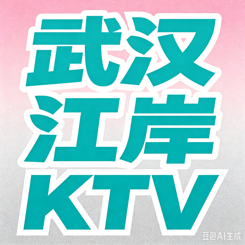 1789735796469772.png 1 (101).png