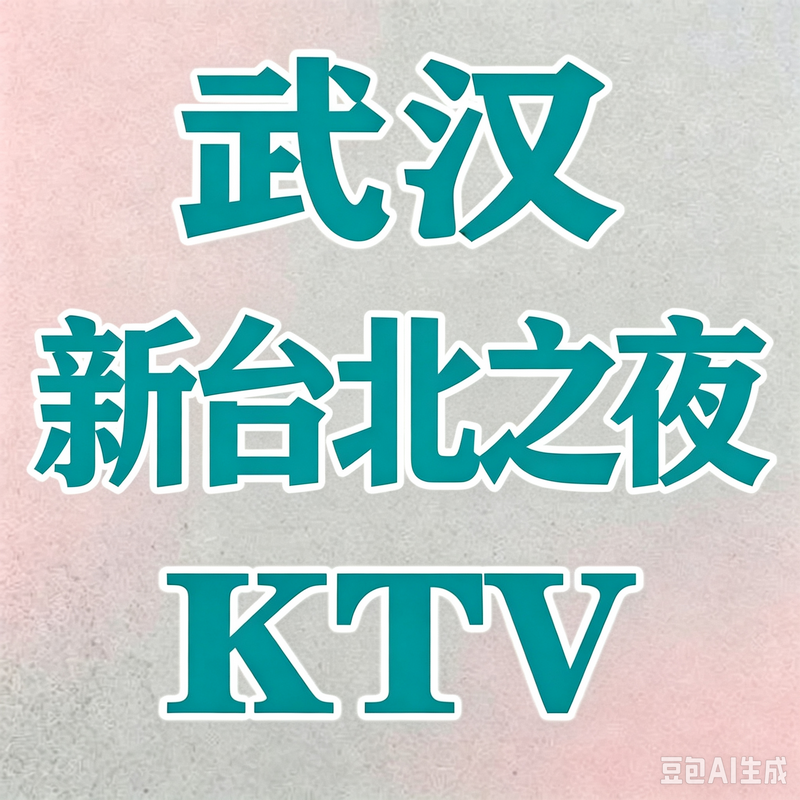 1789739674843566.png 1 (116).png