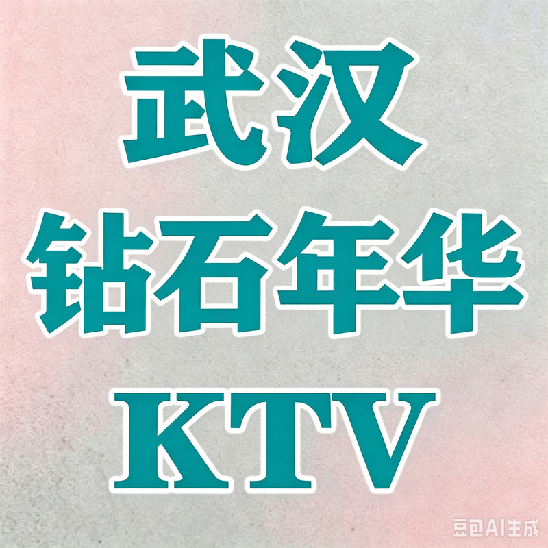 1789741171324170.png 1 (121).png