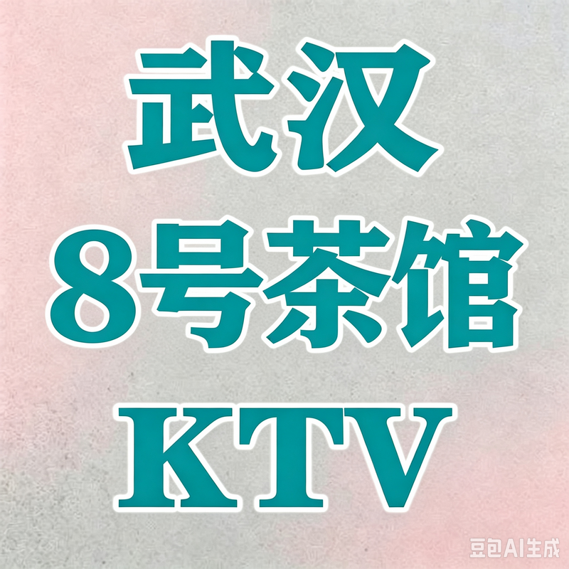 1789807102862661.png 0 (1).png