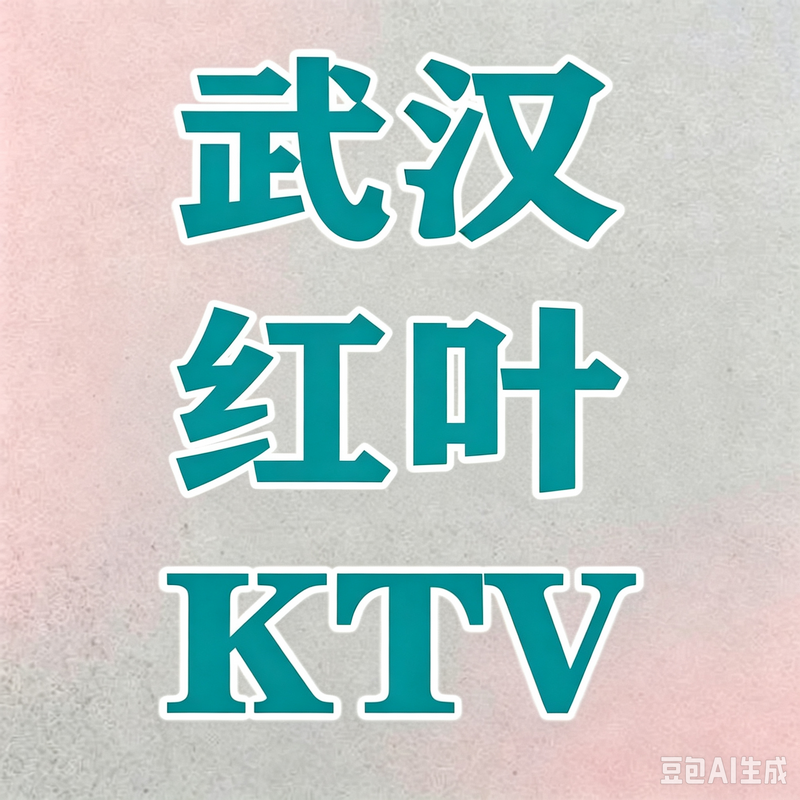 1789813325363066.png 0 (6).png