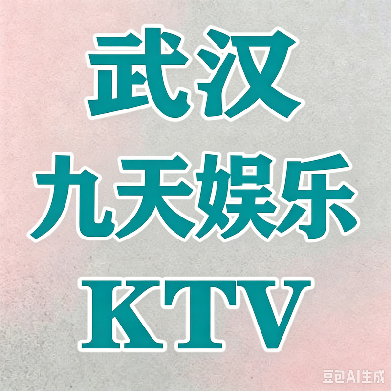 1789814026111892.png 0 (9).png