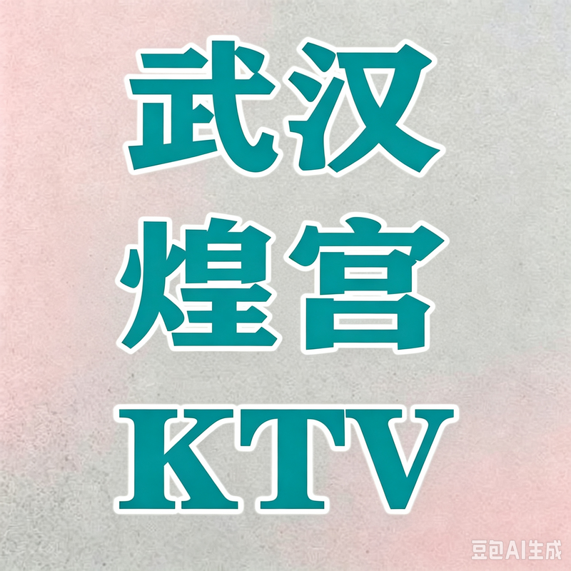 1789814388318364.png 0 (12).png