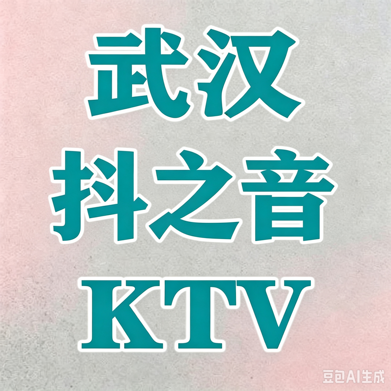 1789814482269301.png 0 (13).png