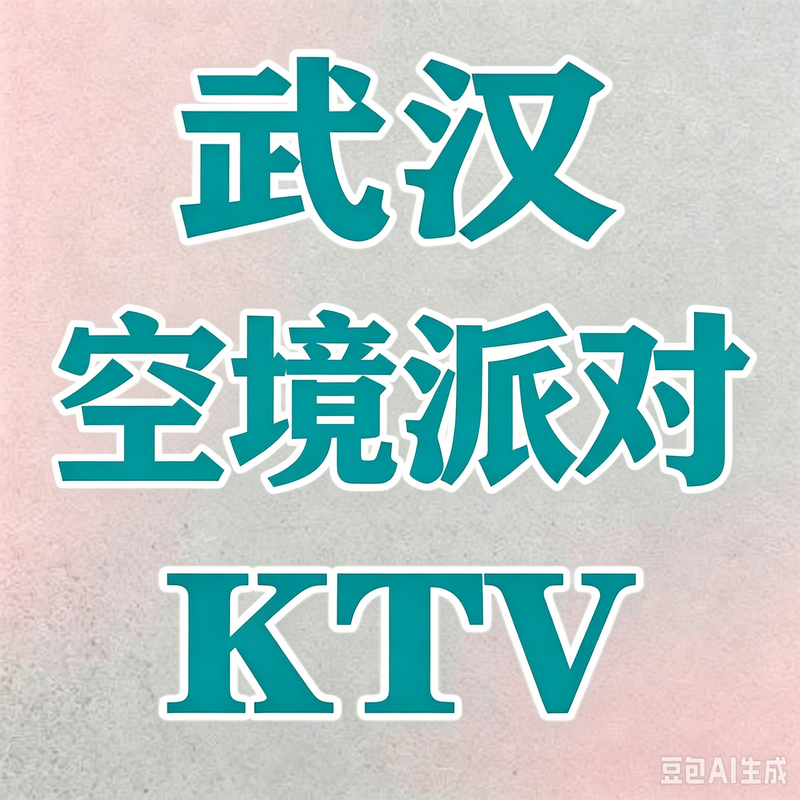 1789815081146232.png 0 (17).png