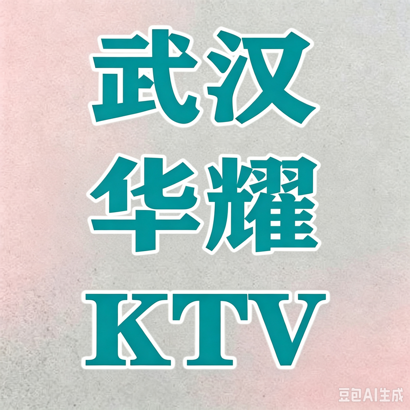 1789815186522842.png 0 (18).png