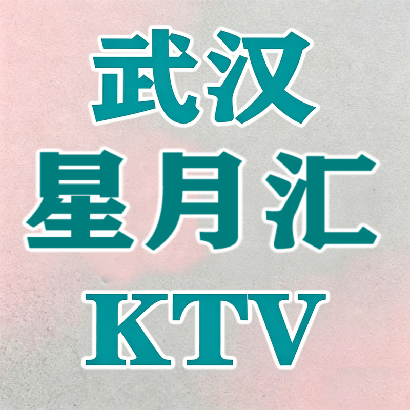 1789816238793369.png 0 (68)_副本.png