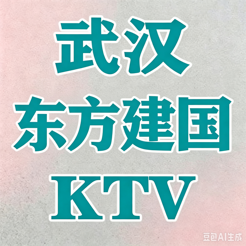 1789821885123976.png 0 (20).png