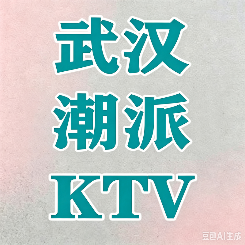 1789822238658663.png 0 (24).png