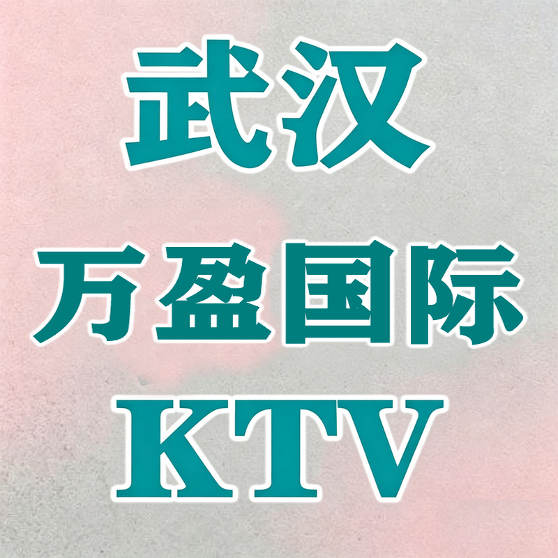 1789822674217106.png 0 (68)_副本.png