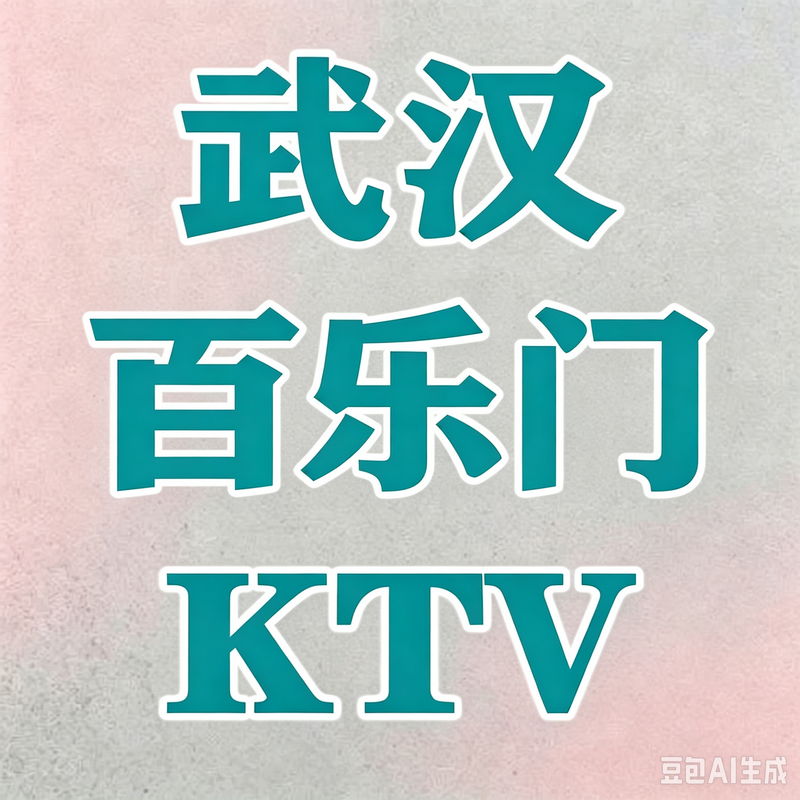 1789823049301731.png 0 (31).png
