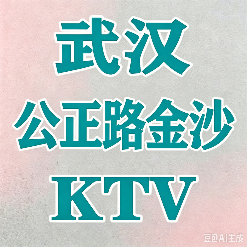 1789824652933933.png 0 (37).png