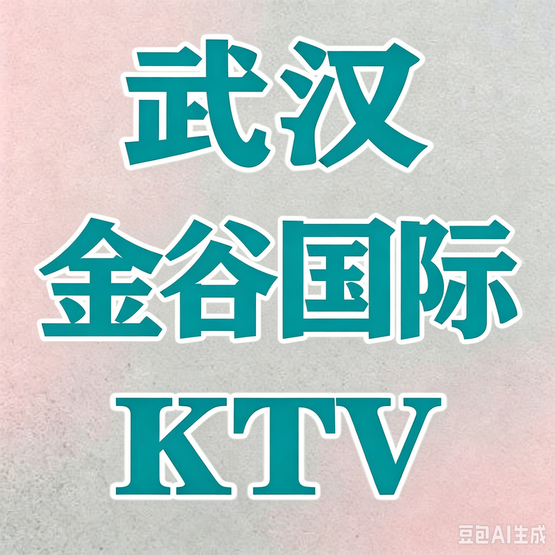 1789824800255706.png 0 (38).png