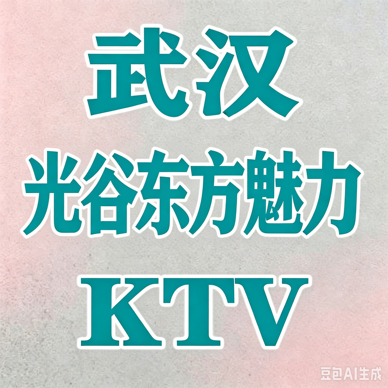 1789825915954530.png 0 (42).png