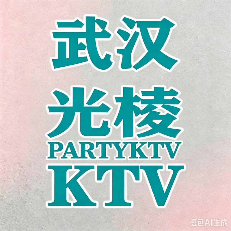 1789826870787639.png 0 (45).png