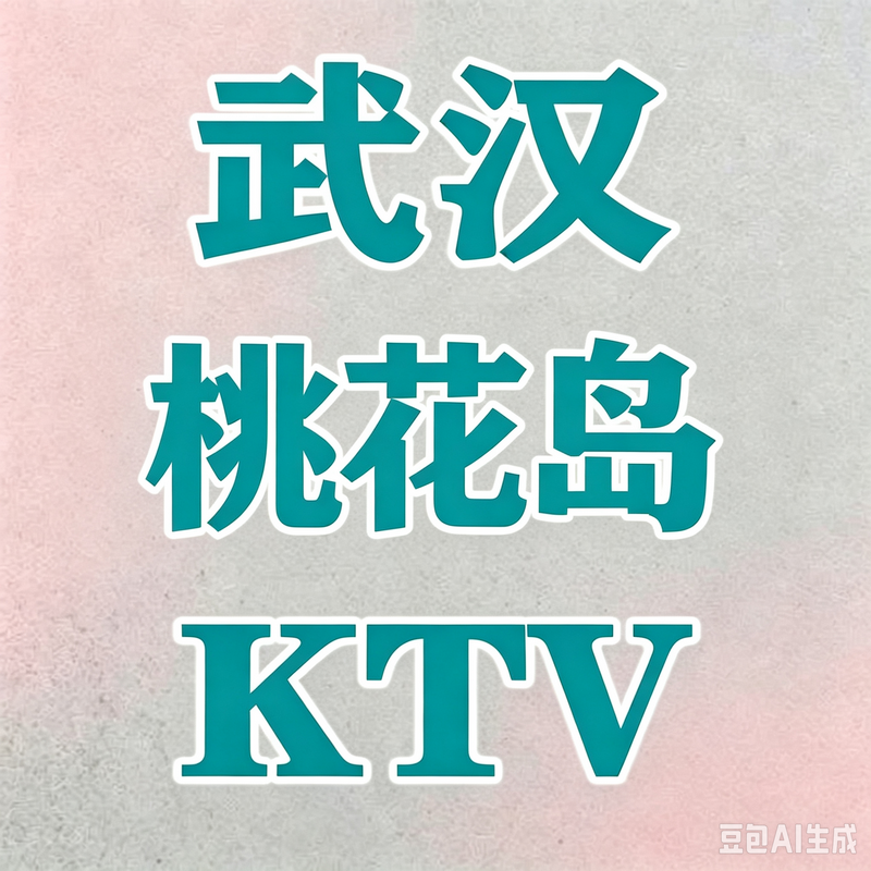 1789833523637780.png 0 (54).png