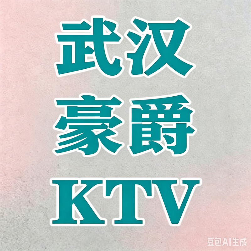 1789833642822229.png 0 (55).png