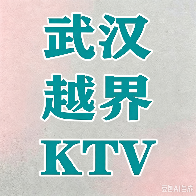 1789889484398248.png 0 (60).png