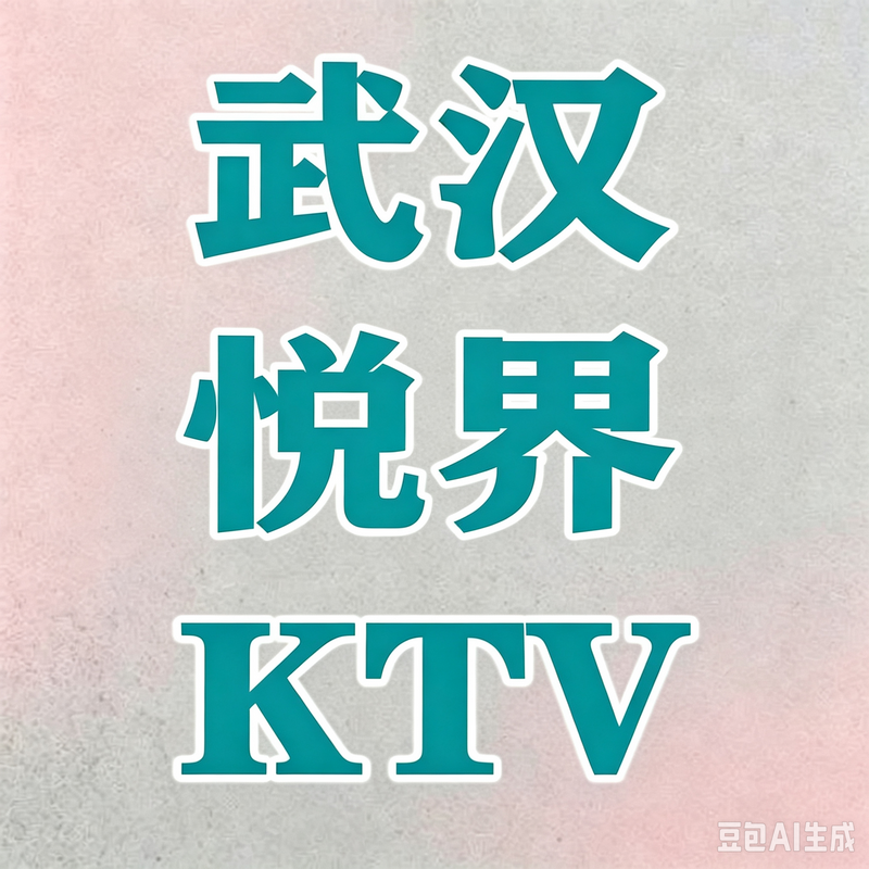 1789890420320682.png 0 (62).png