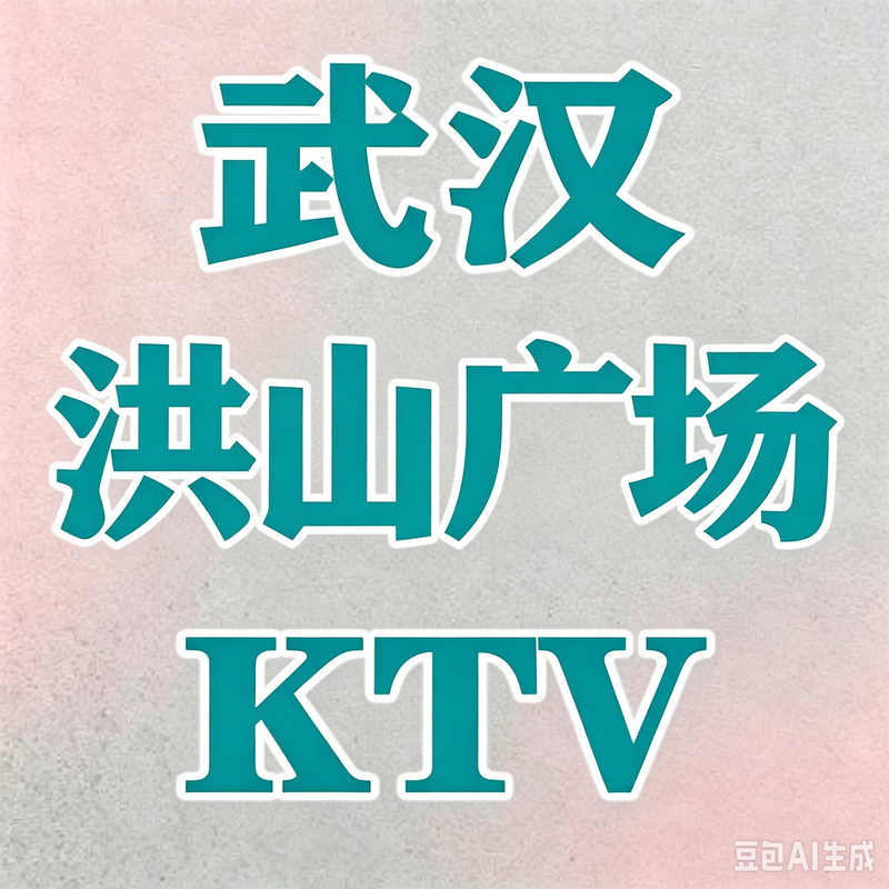 1789890498671499.png 0 (63).png