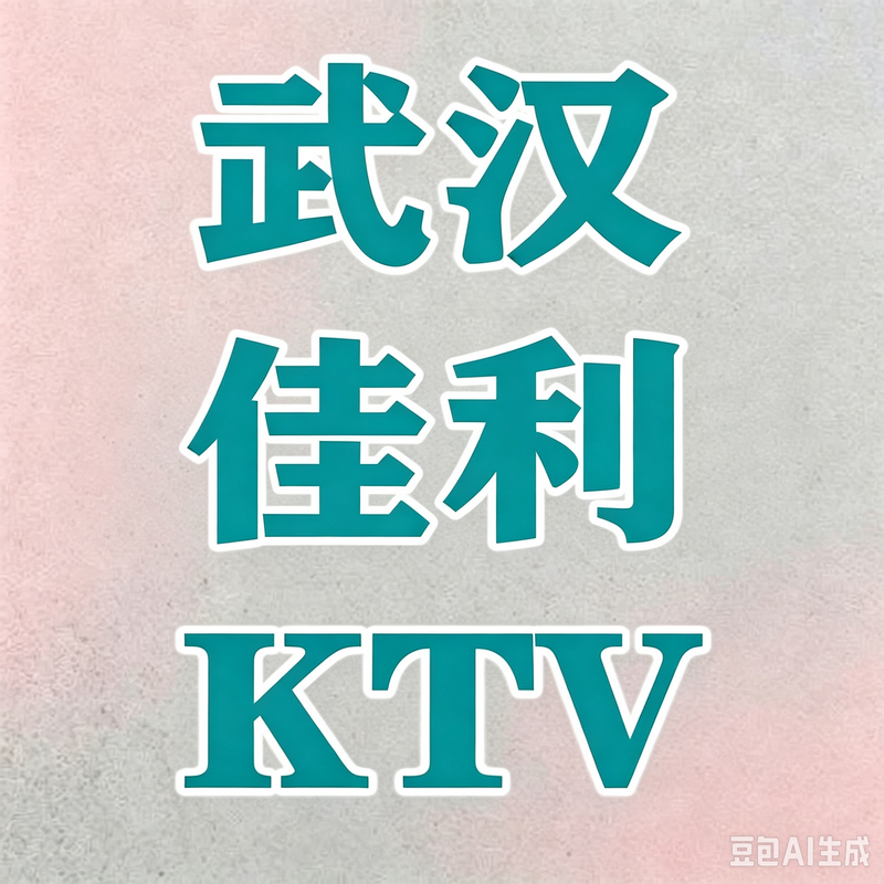 1789890701473620.png 0 (65).png